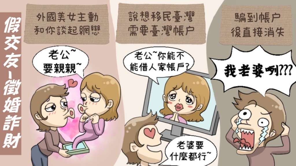 活動/宣傳圖片 10